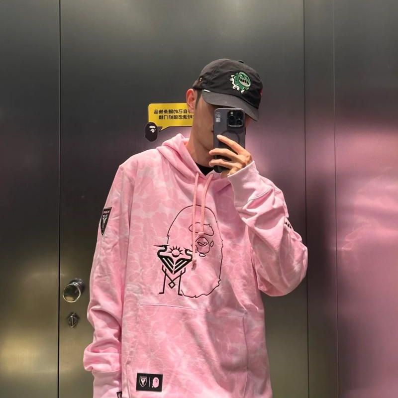 B★PE 2025 Men's and Women's Hoodies