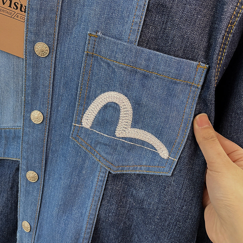 EV real shot men's shirt