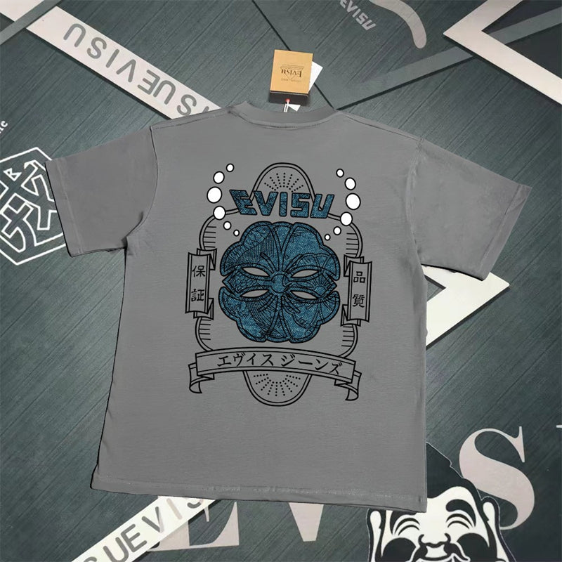 EV New Men's Short Sleeve T-Shirt