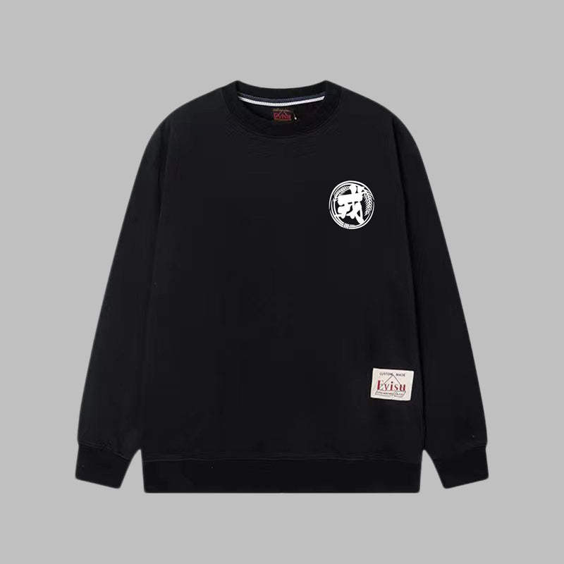 EV 2026 New Men's Casual Sweatshirt