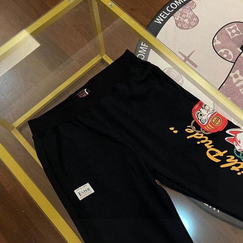 EV 2026 New Men's and Women's Casual Pants