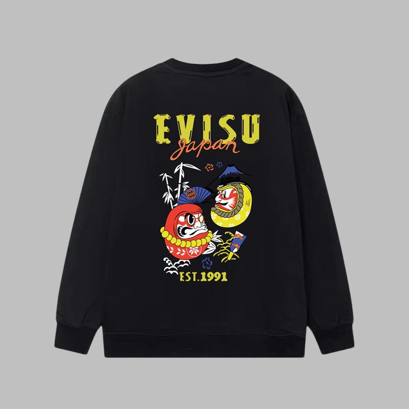 EV 2026 New Men's Casual Sweatshirt