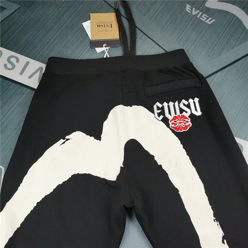 EV 2026 New Men's and Women's Casual Pants