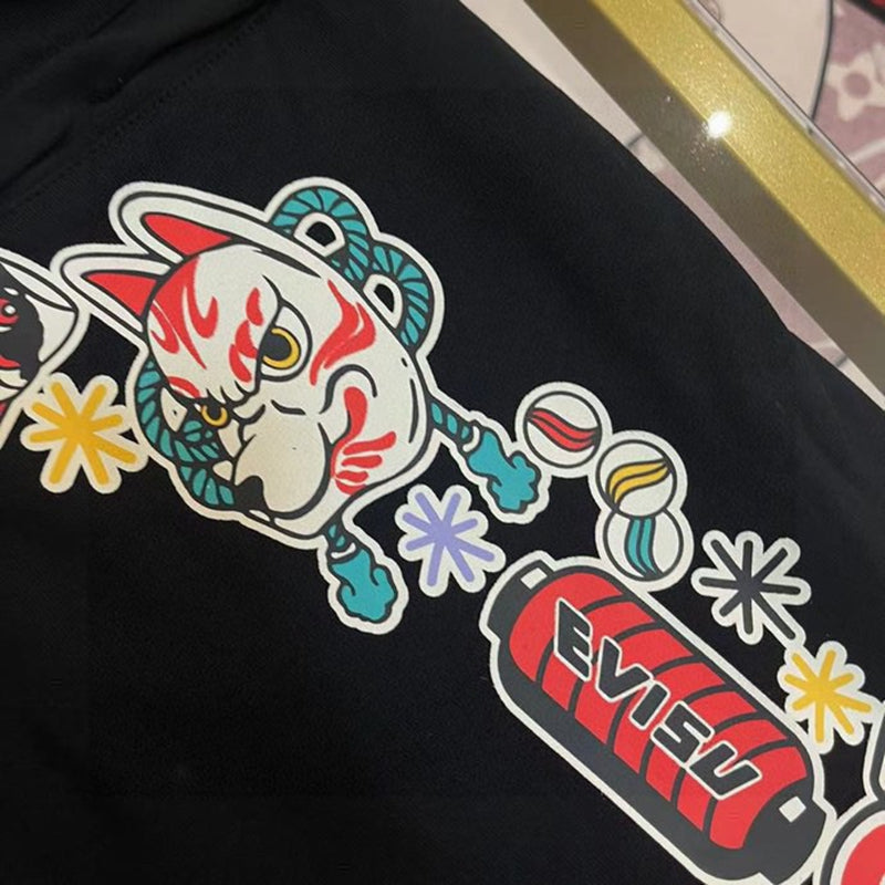 EV 2026 New Men's and Women's Casual Pants