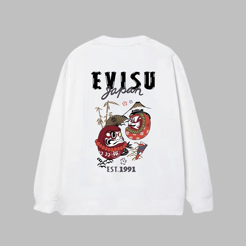 EV 2026 New Men's Casual Sweatshirt