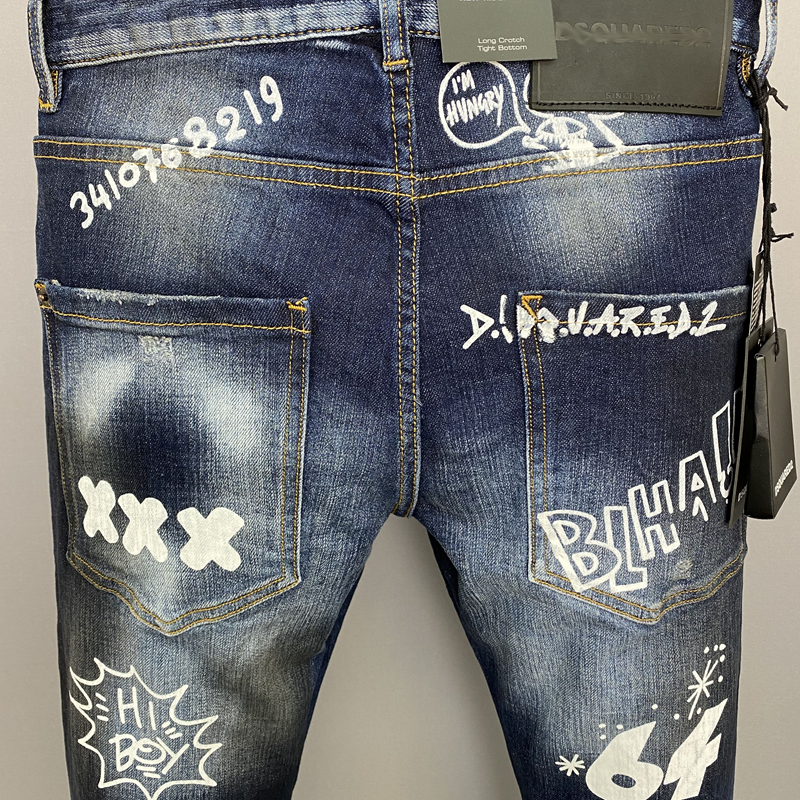 2025 New DSQ2 Ripped Casual Jeans